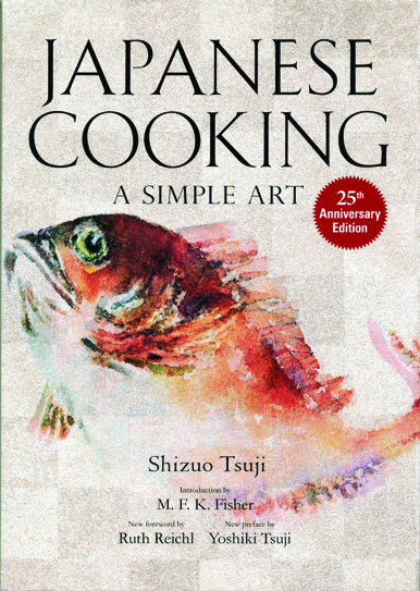 Japanese Cooking / Shizou Tsuji