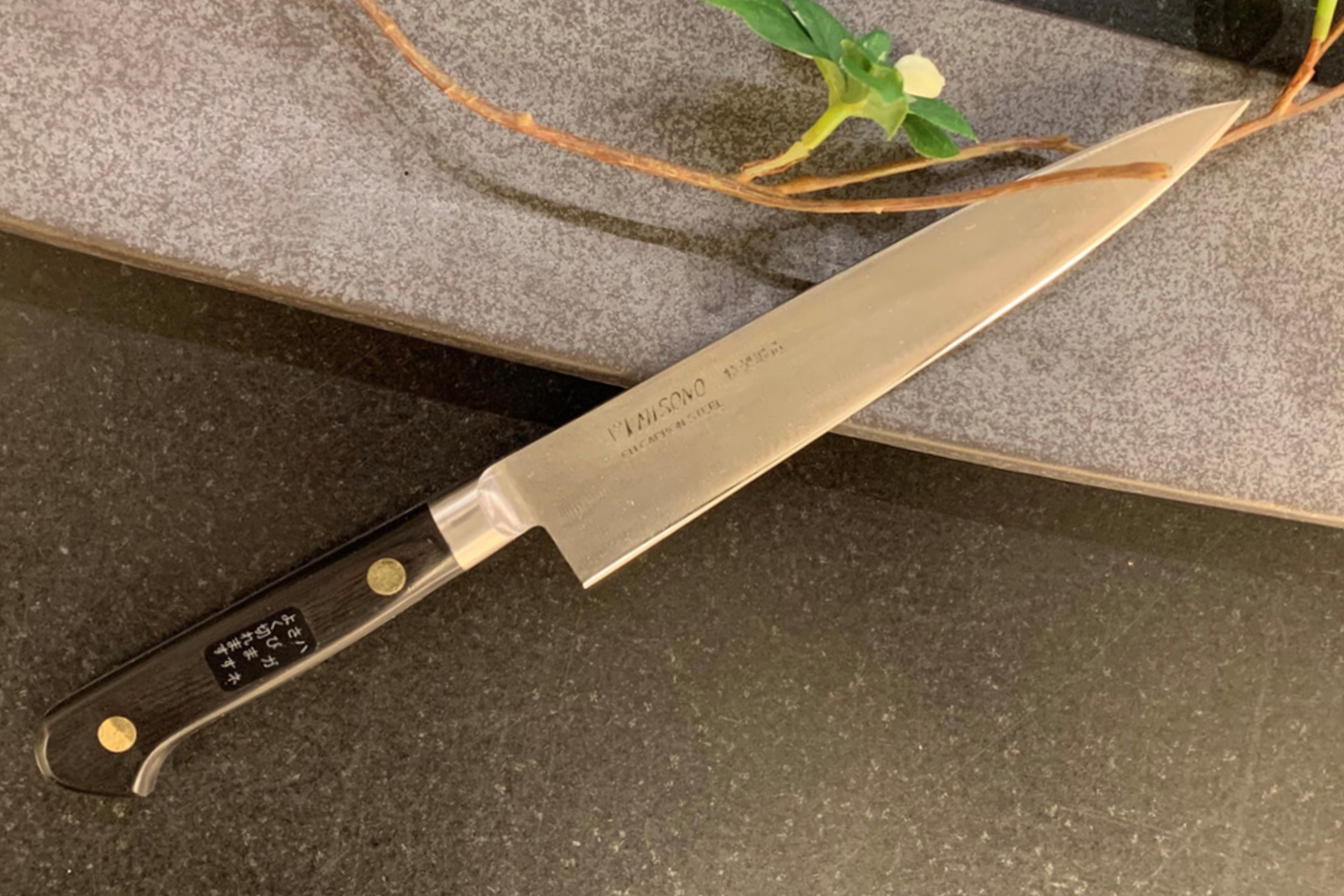 Urte- og grøntkniv, Petty, svensk karbonstål