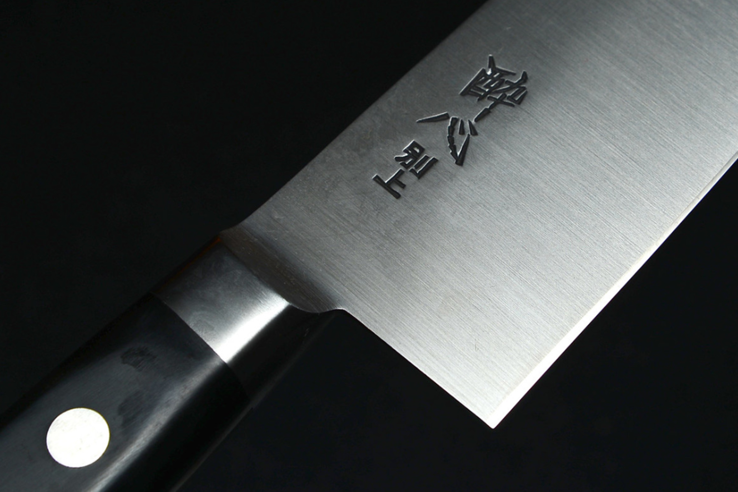 Kokkekniv, Gyuto, japansk karbonstål