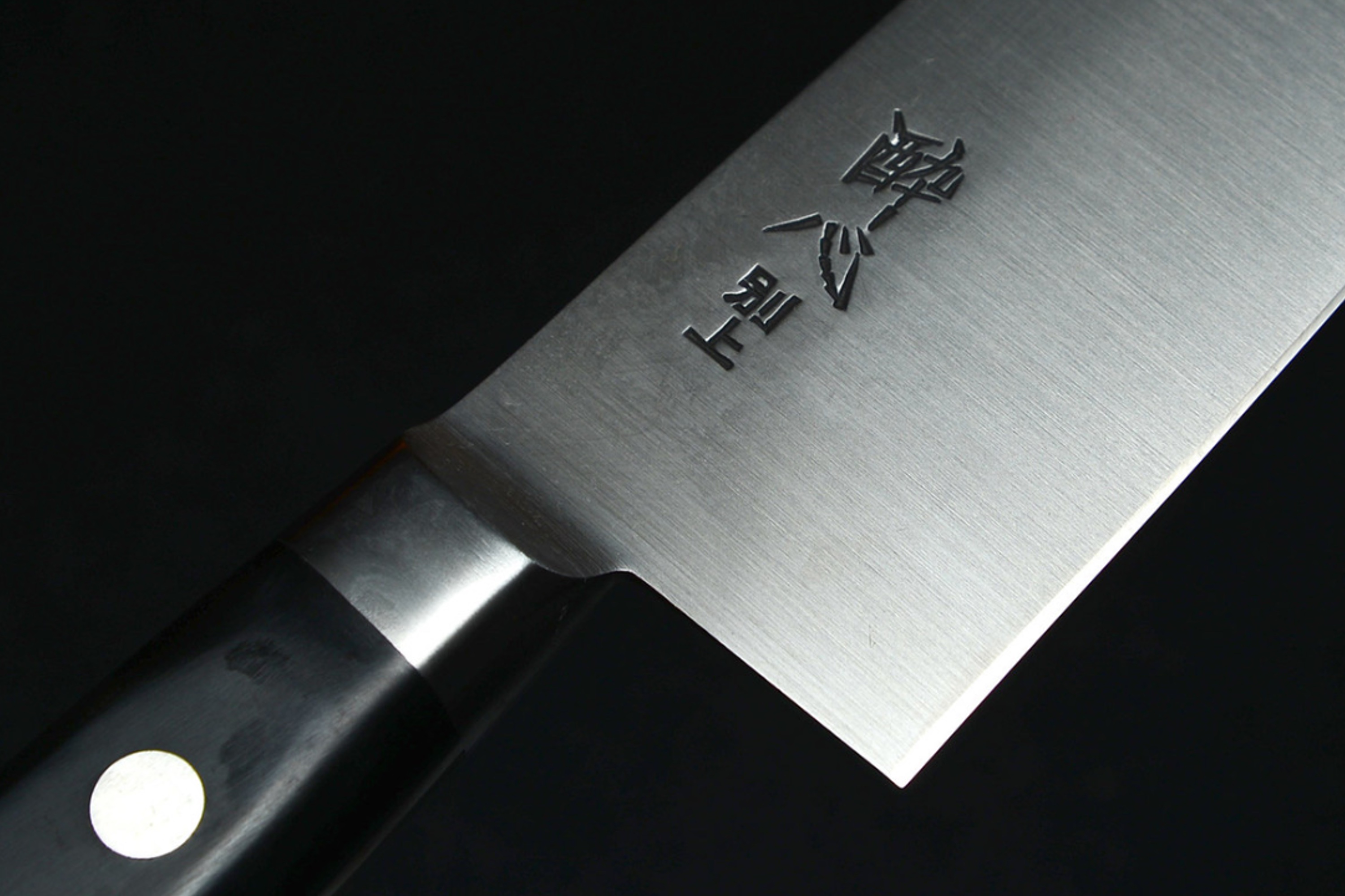 Kokkekniv, Gyuto, japansk karbonstål