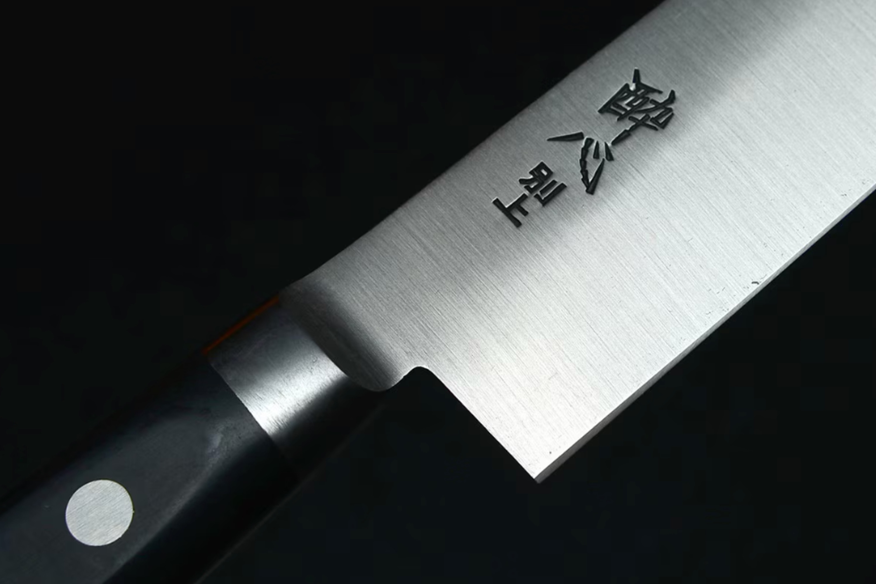 Kokke-/trancherkniv, Sujihiki, japansk karbonstål