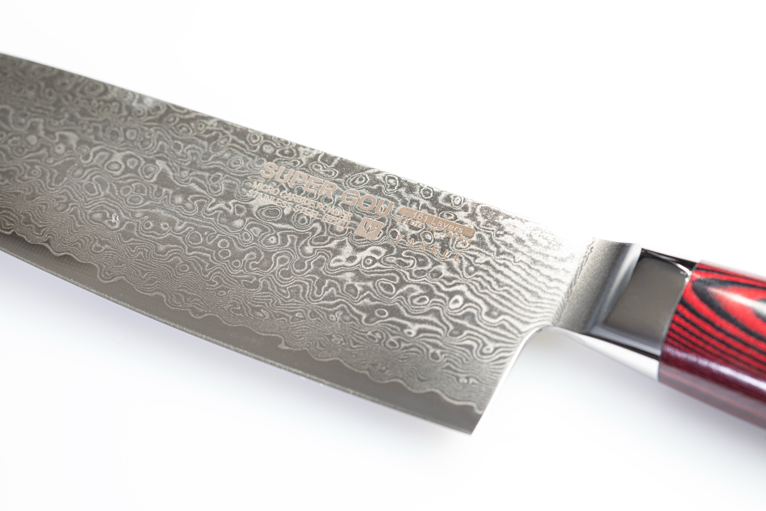 Kokke- og grøntkniv, Santoku