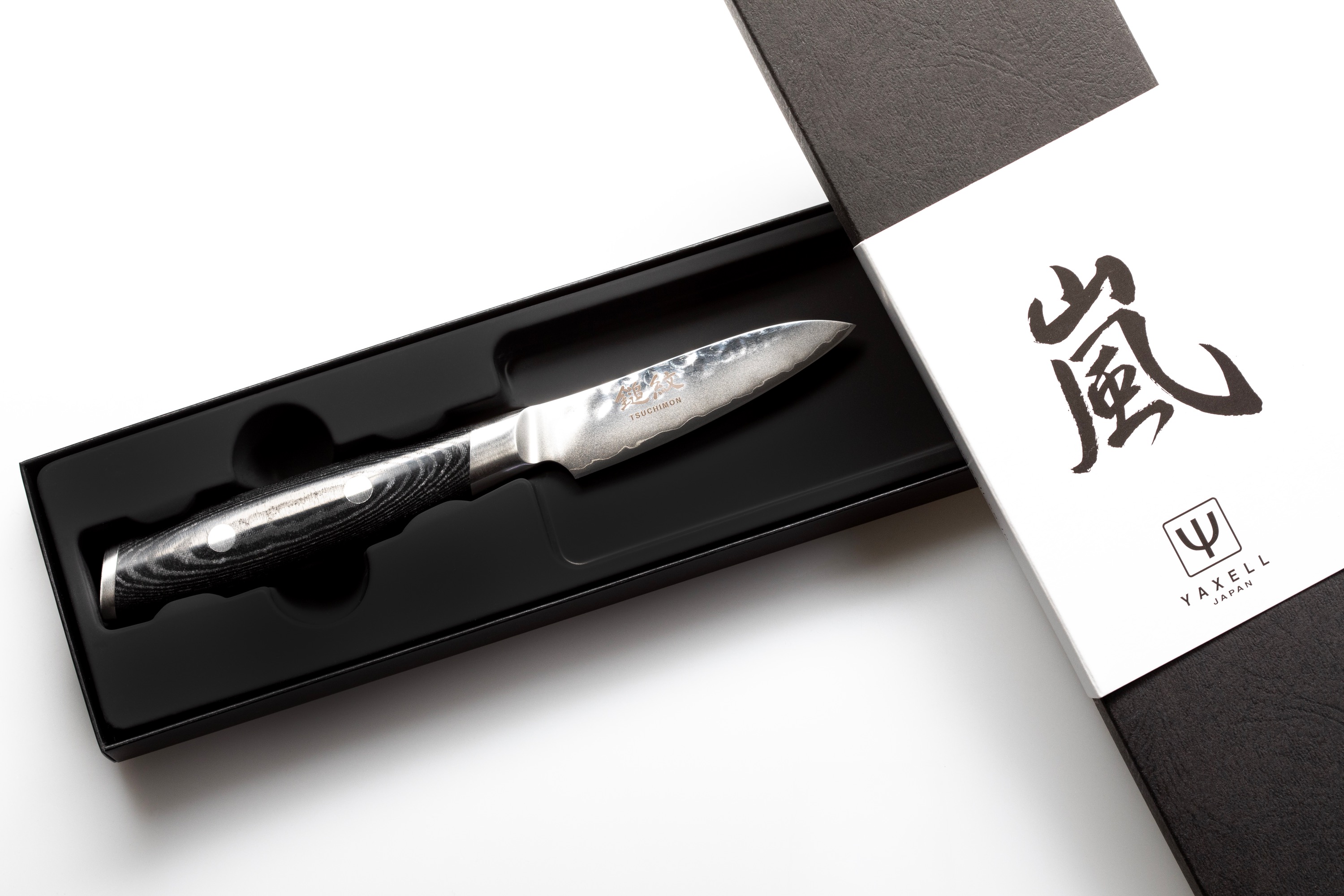 Urtekniv / pillekniv