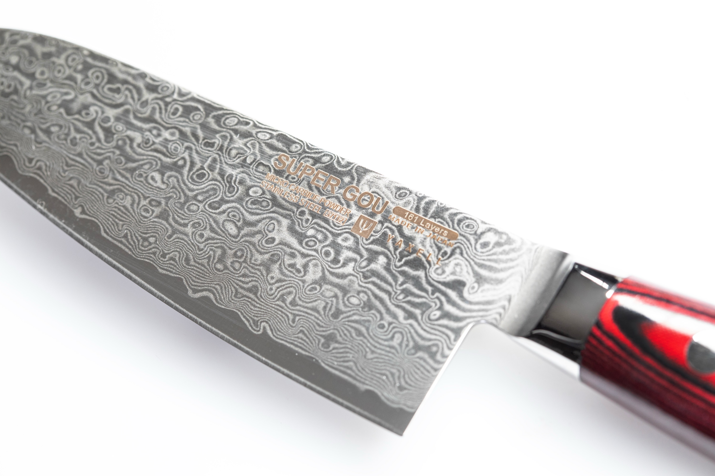 Kokke- og grøntkniv, Santoku