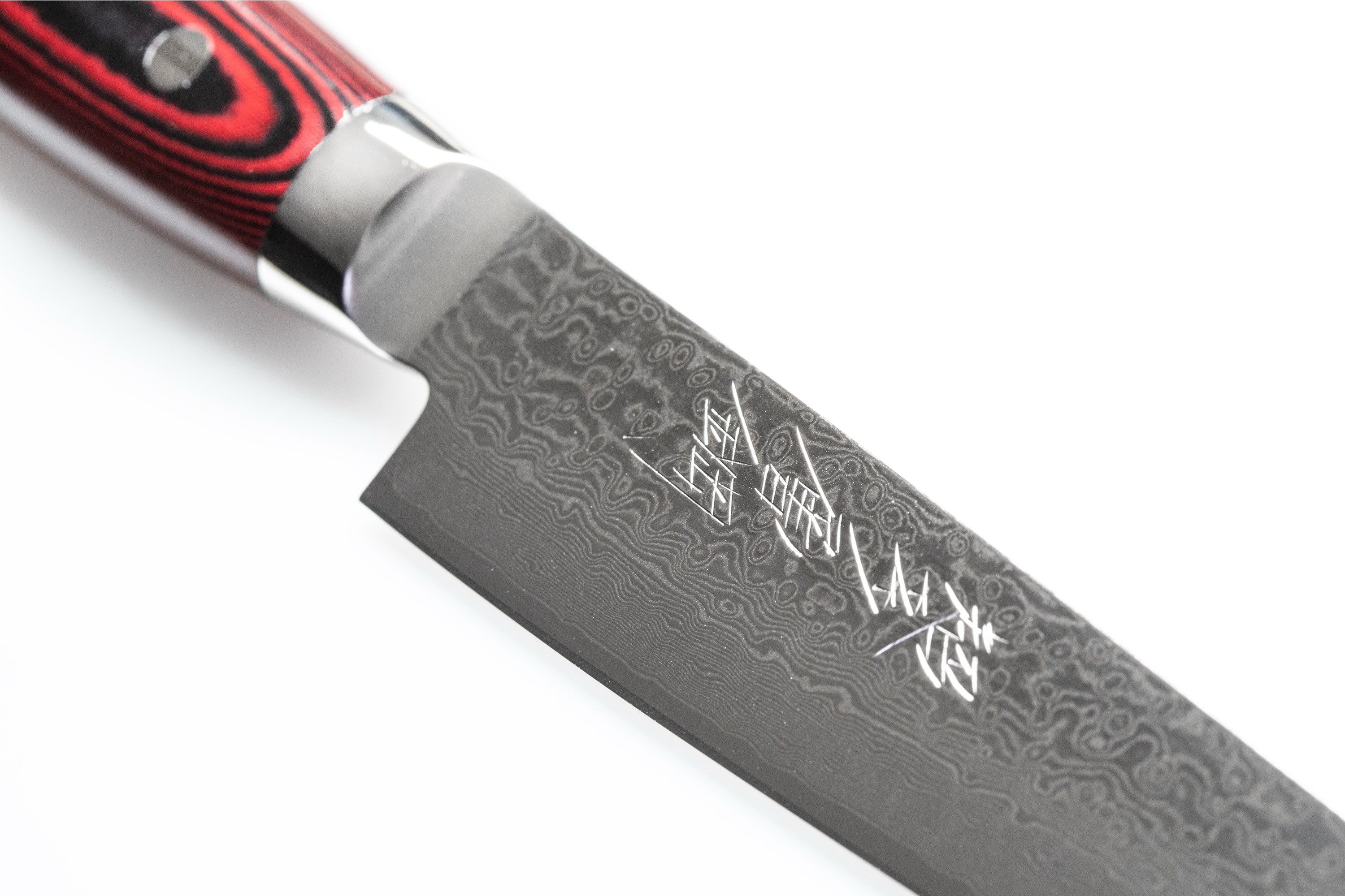 Kokke- og trancherkniv