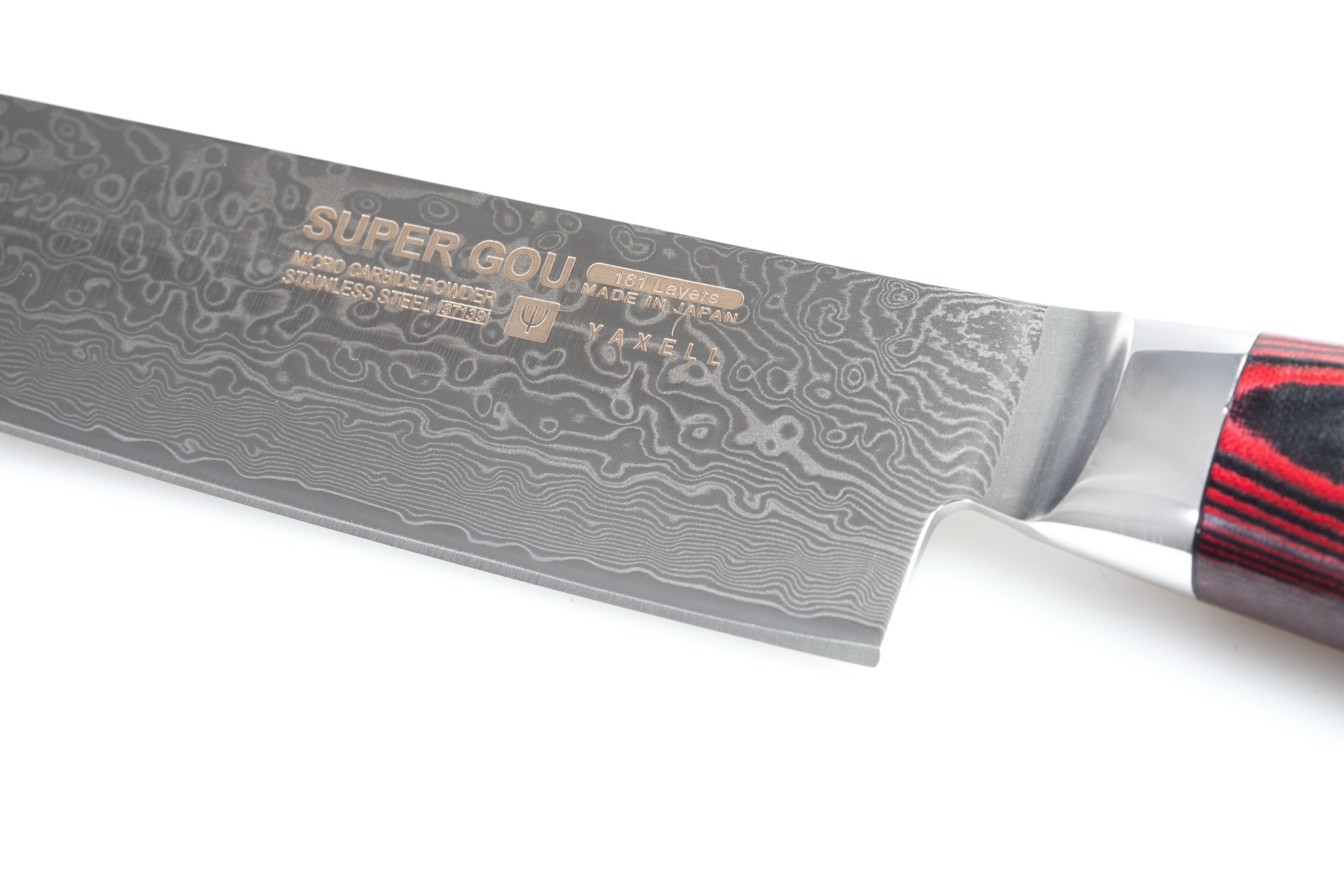 Kokke- og trancherkniv, Kiritsuke