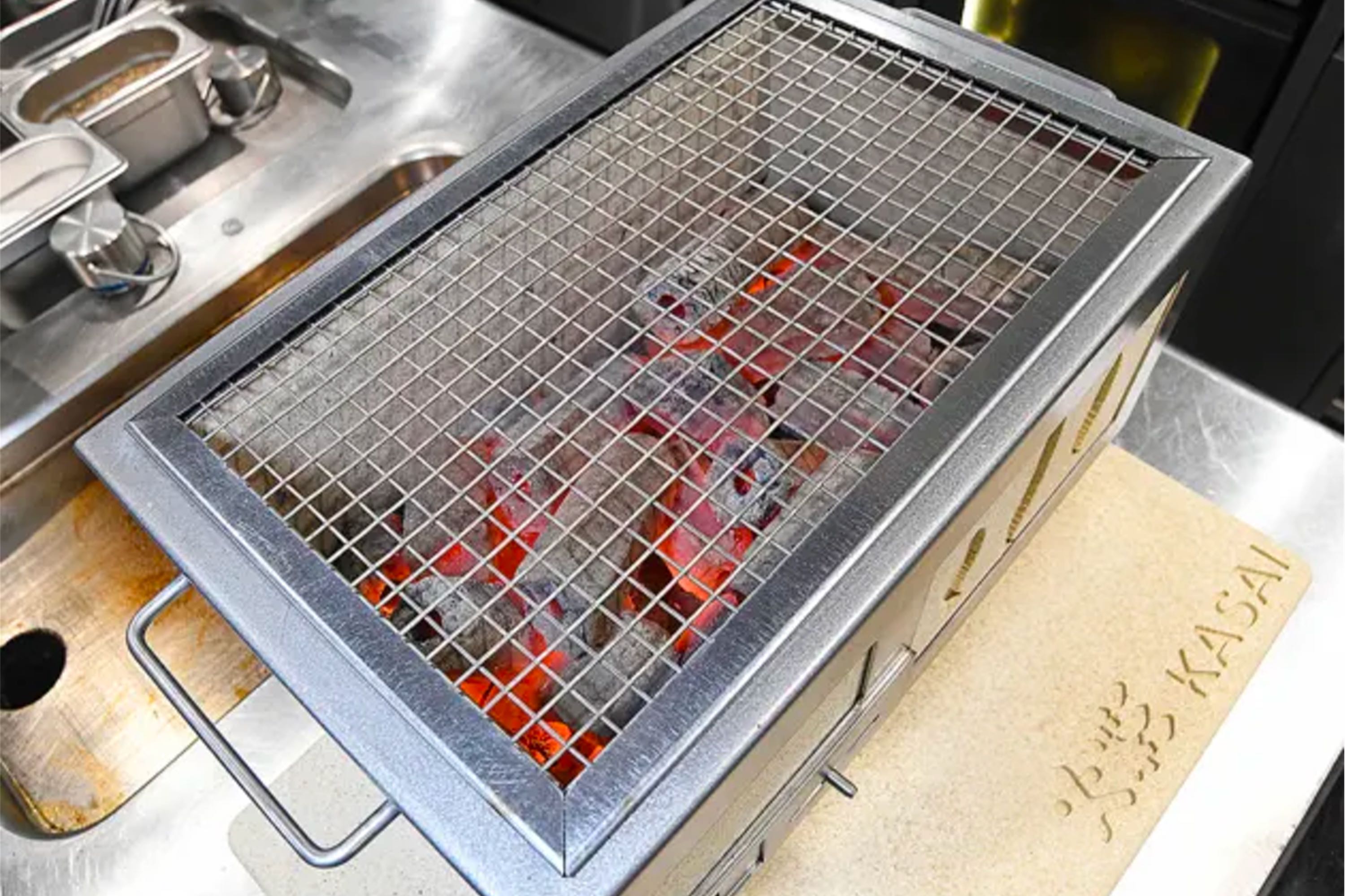 Grill, Konro Yakitori, Kasai Small, 2-4 pers.