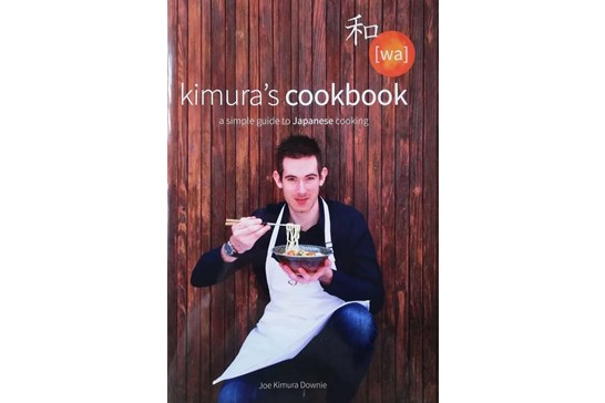 Kimura's cookbook / Joe Kimura Downie