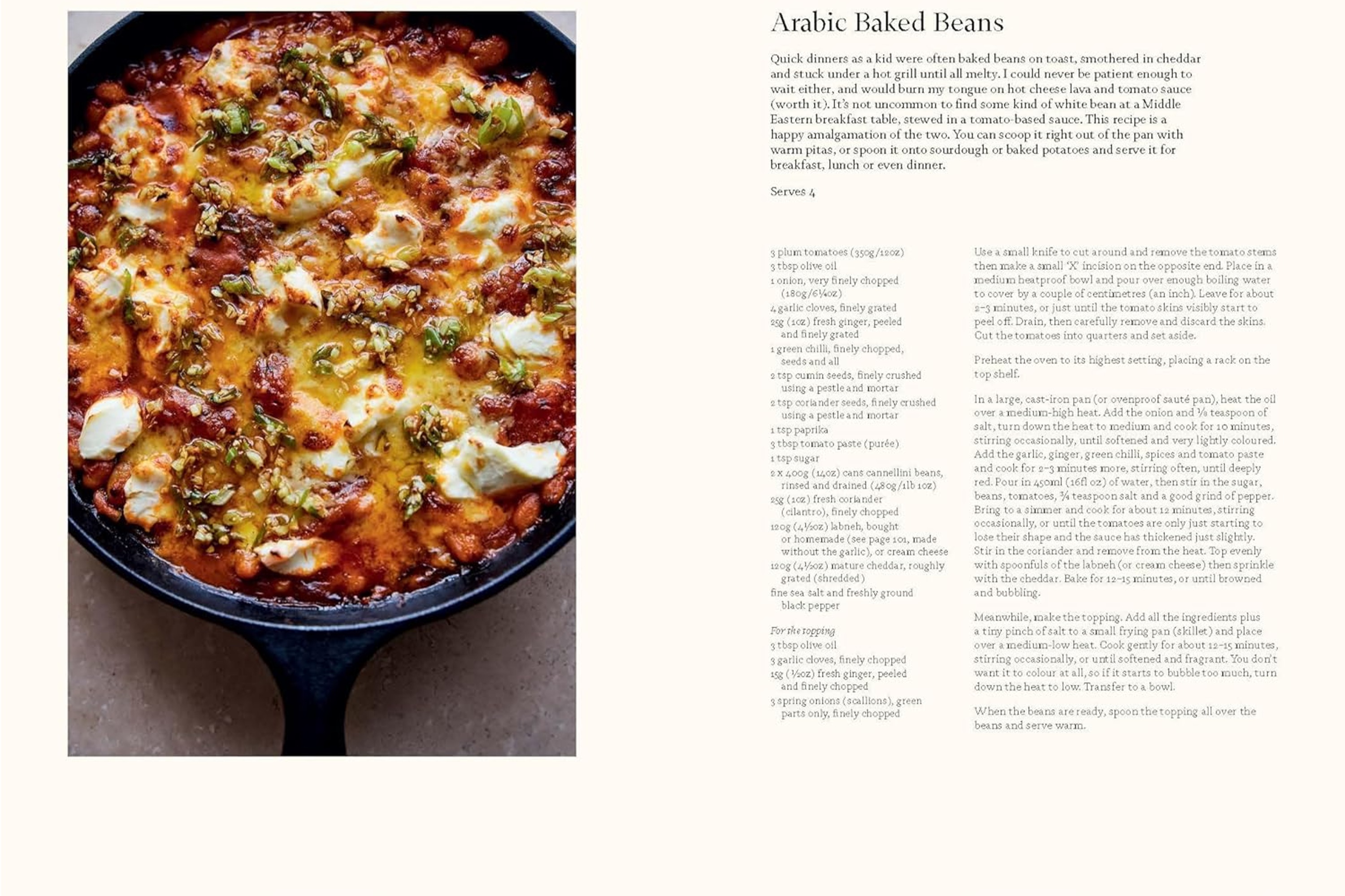 Lugma – Abundant Dishes And Stories From My Middle East / Noor Murad