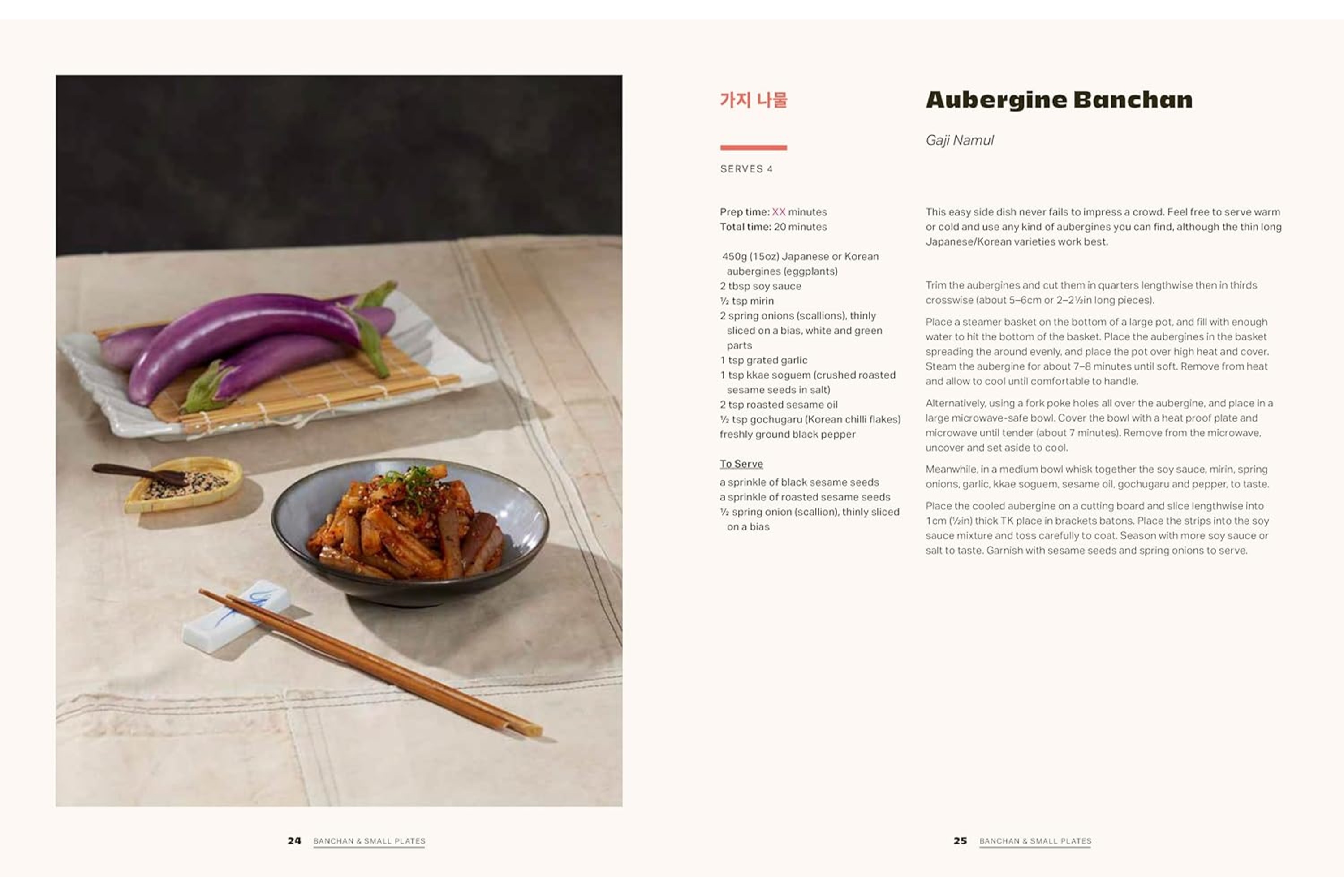 K-Quick – Korean Food in 30 Minutes or Less / Judy Joo