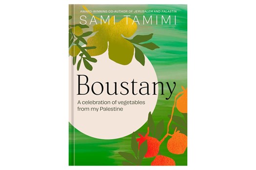 Boustany – A celebration of vegetables from my Palestine / Sami Tamimi