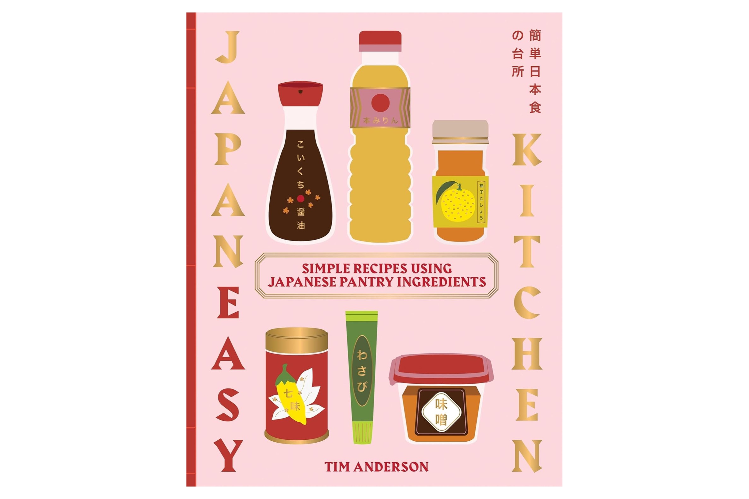 JapanEasy Kitchen