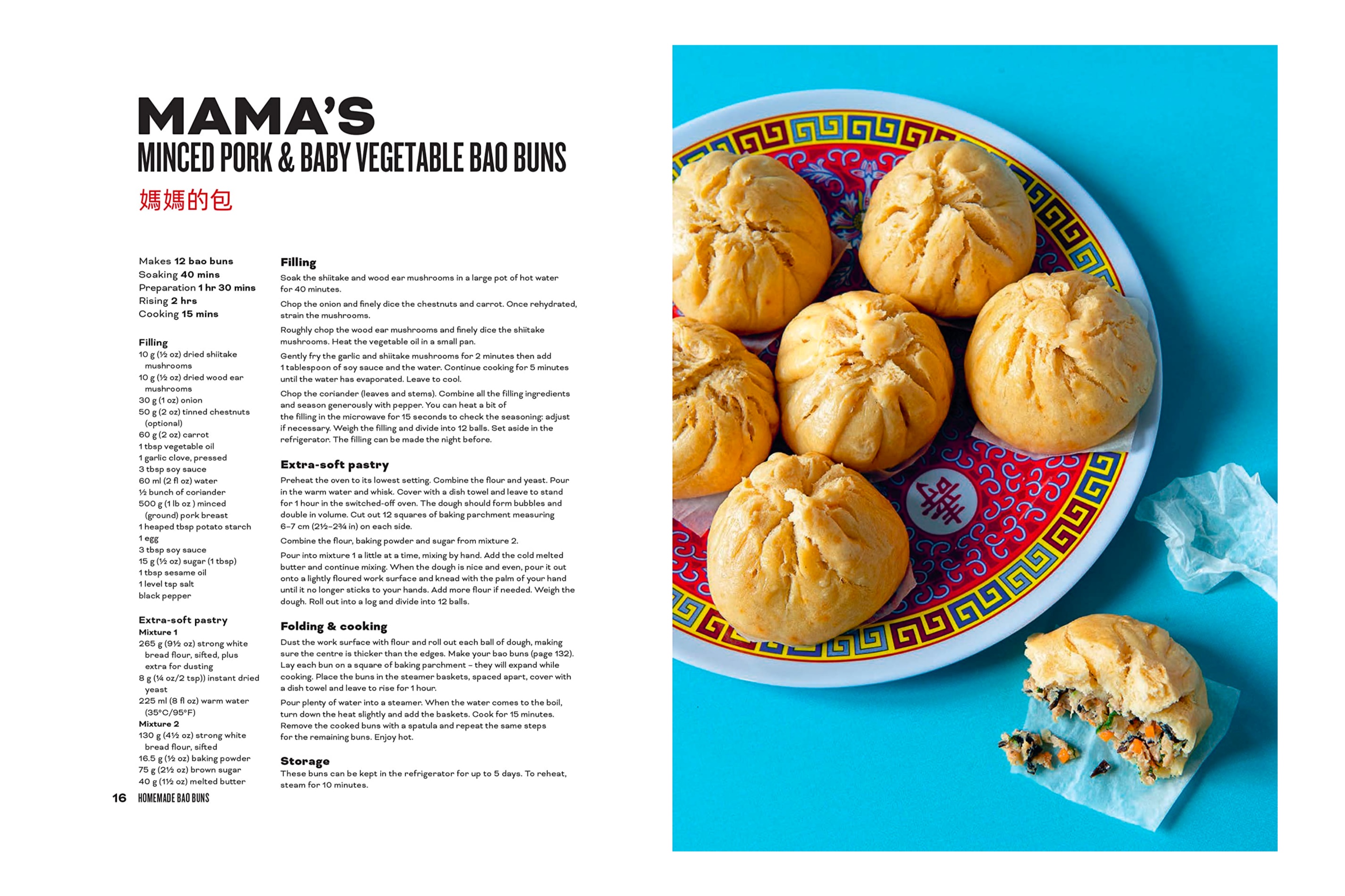  Bao & Dim Sum – 60 Easy Bun and Dumpling Recipes / Orathay Souksisavanh