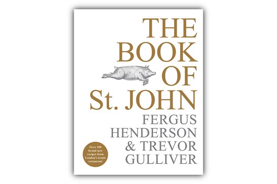 The Book of St. John / Henderson & Gulliver