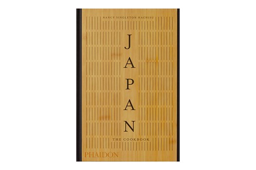 Japan The Cookbook / Nancy S. Hachisu