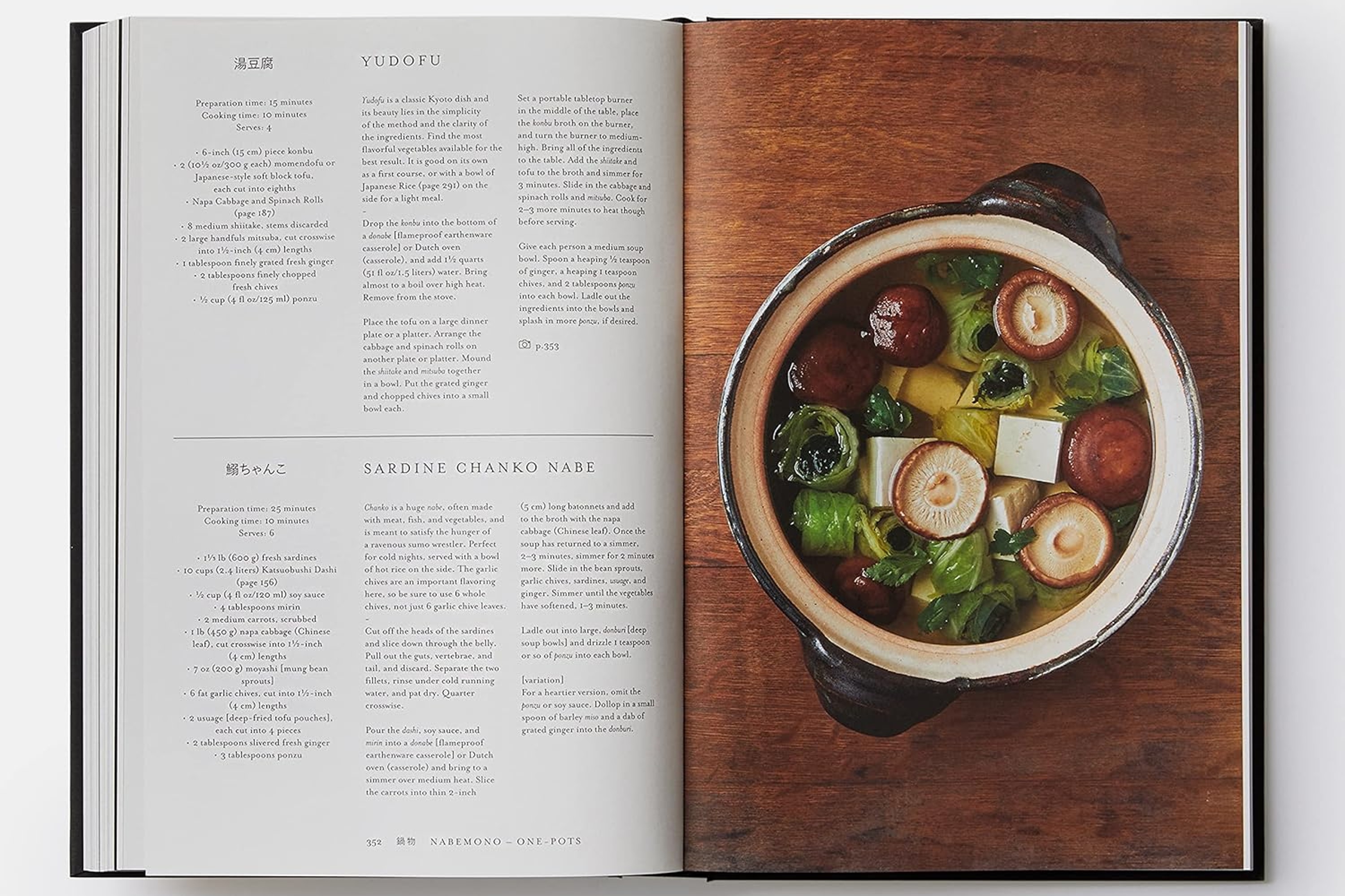 Japan: The Cookbook / Nancy S. Hachisu