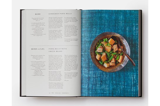 Japan The Cookbook / Nancy S. Hachisu