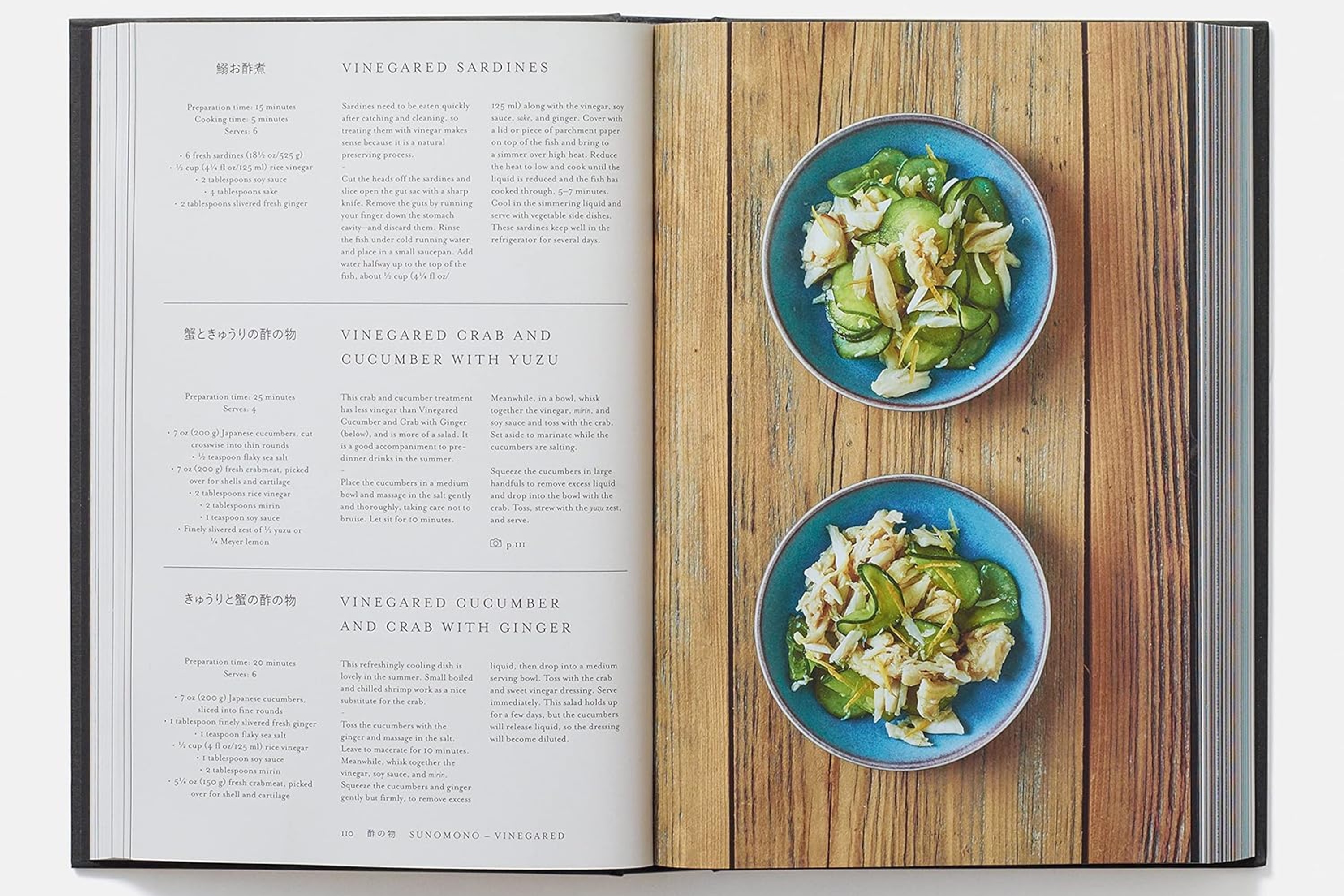 Japan: The Cookbook / Nancy S. Hachisu