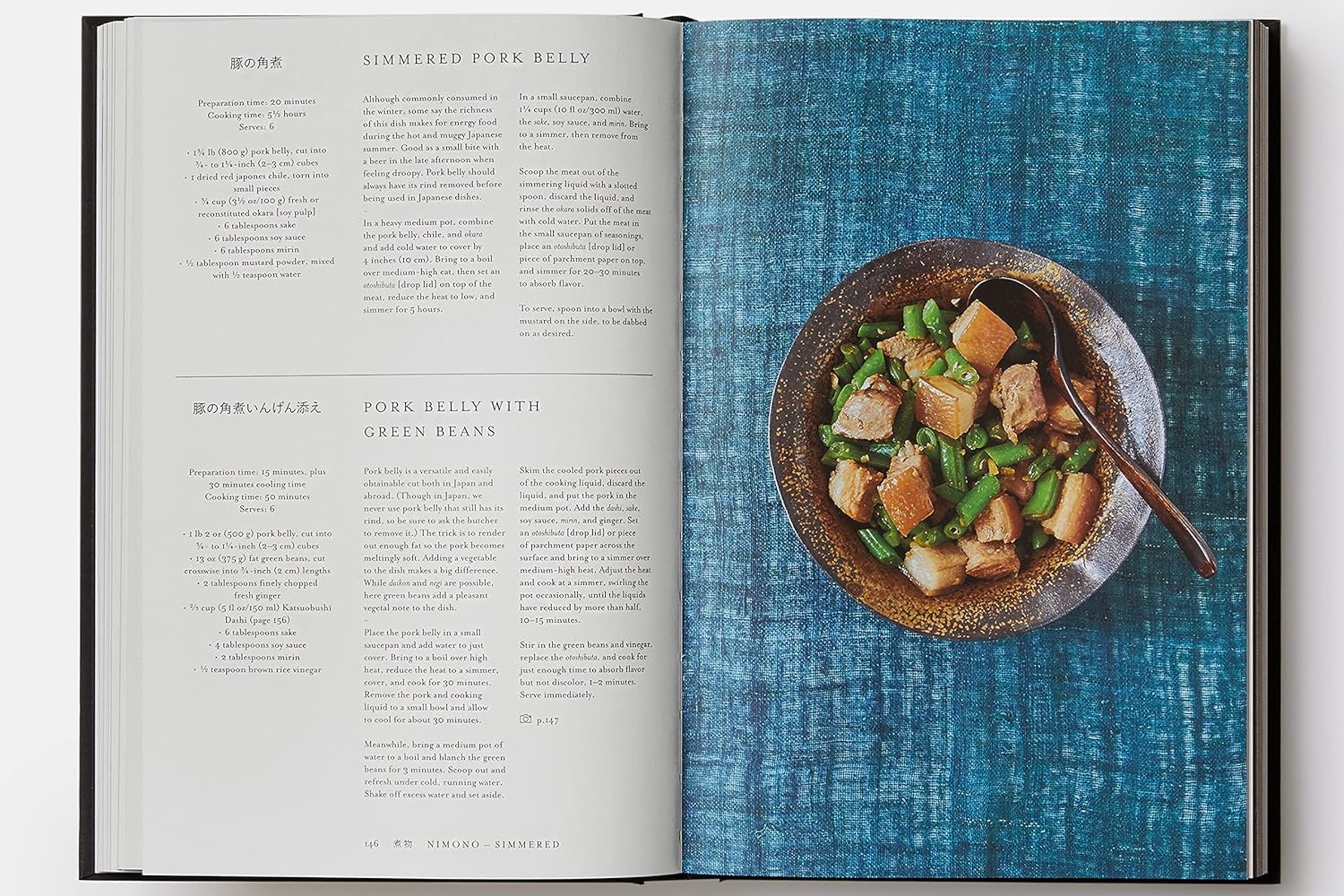 Japan: The Cookbook / Nancy S. Hachisu