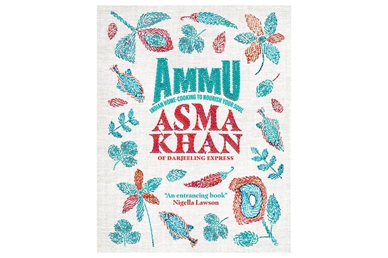 Ammu / Asma Khan