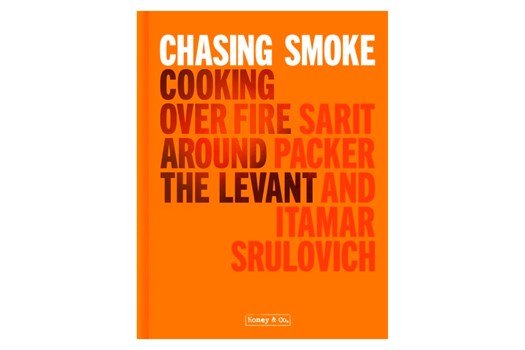 Chasing Smoke / Packer og Srulovich