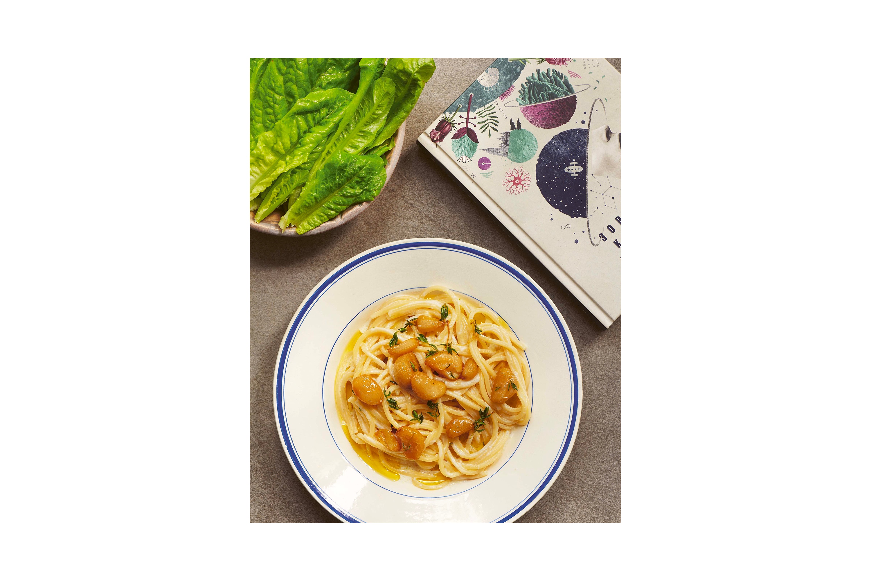 Home Food: Recipes to Comfort and Connect / Olia Hercules