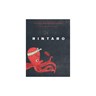 Rintaro: Japanese Food from an Izakaya in California / Sylvan M. Brackett