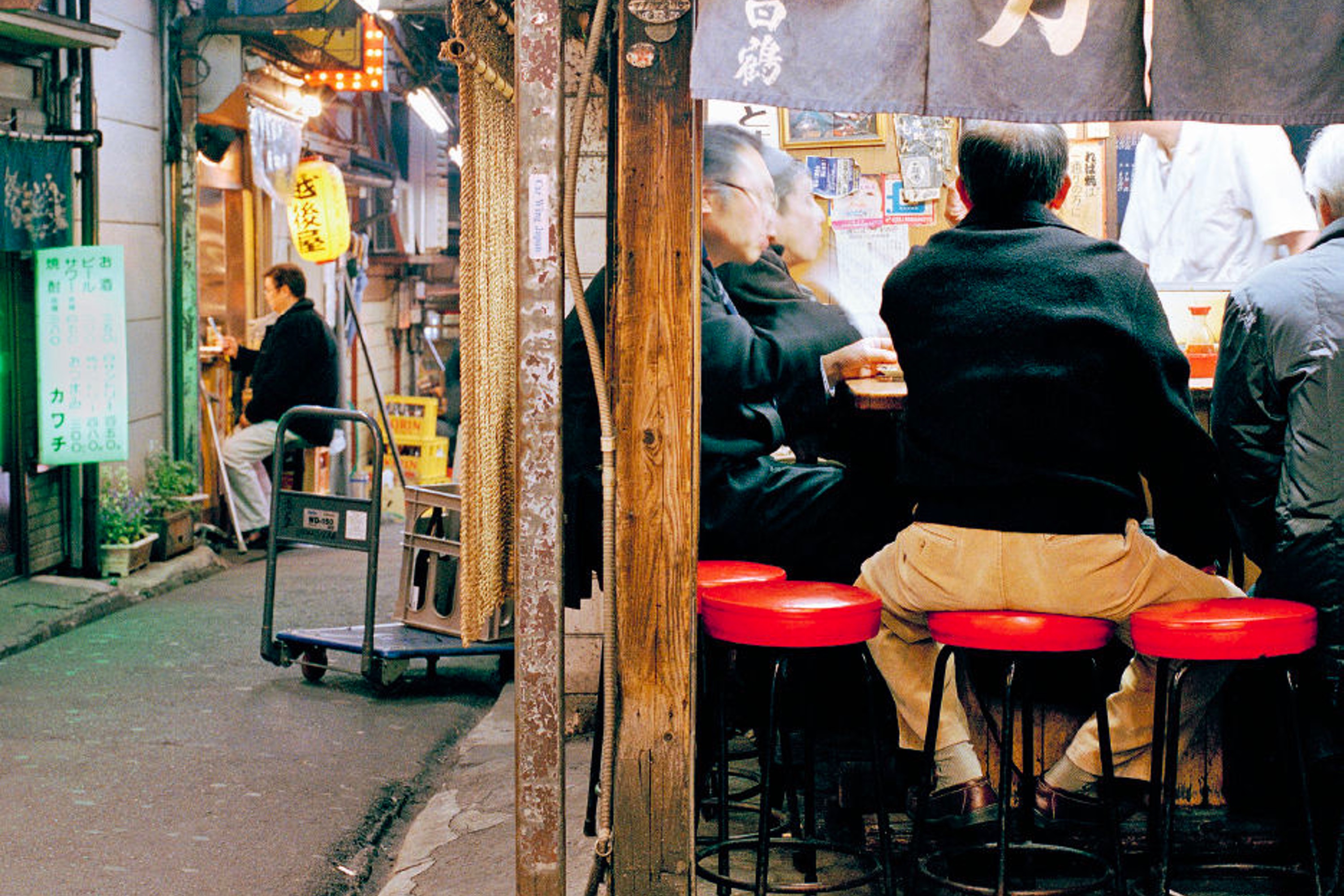 Rintaro: Japanese Food from an Izakaya in California / Sylvan M. Brackett