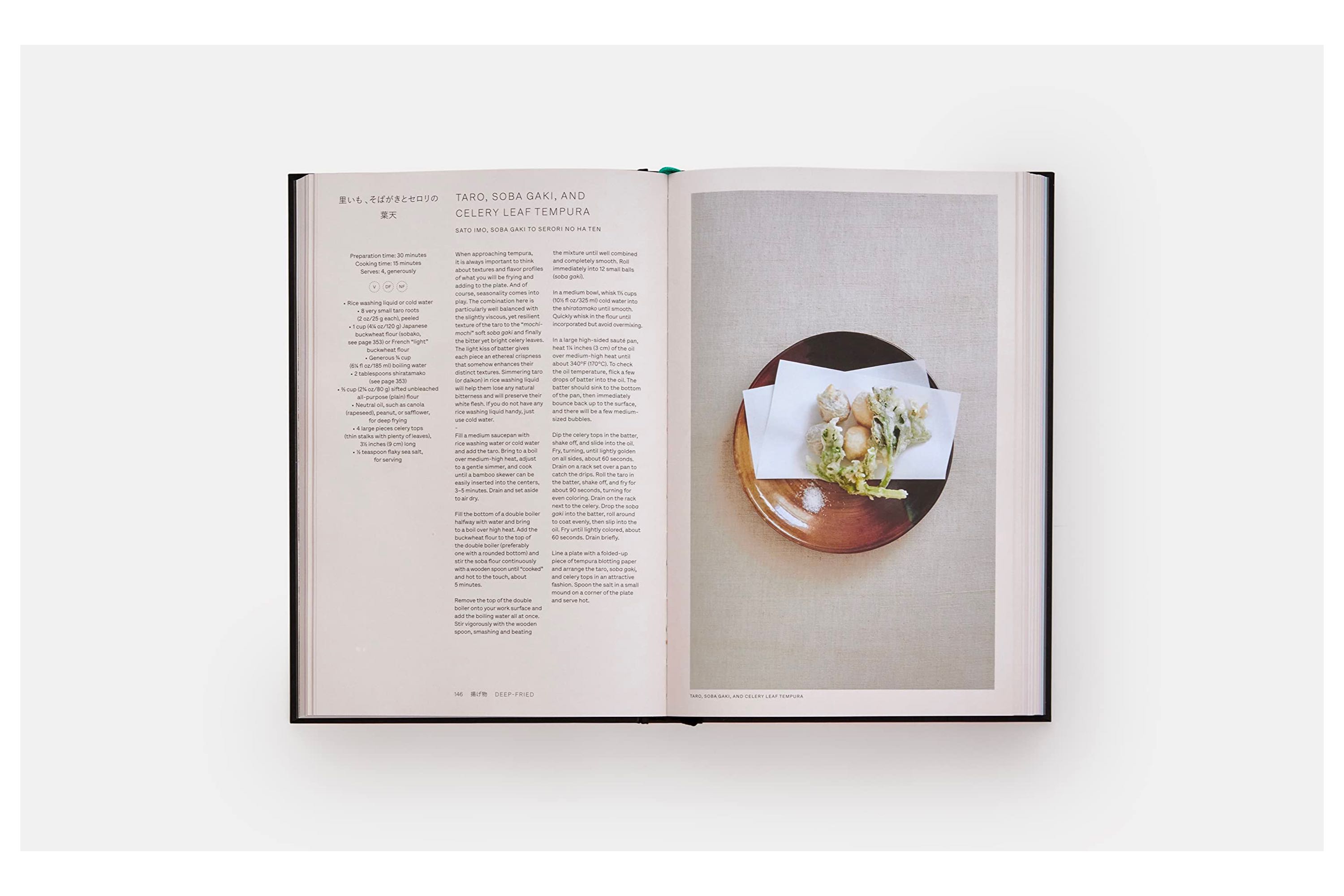 Japan - The Vegetarian Cookbook