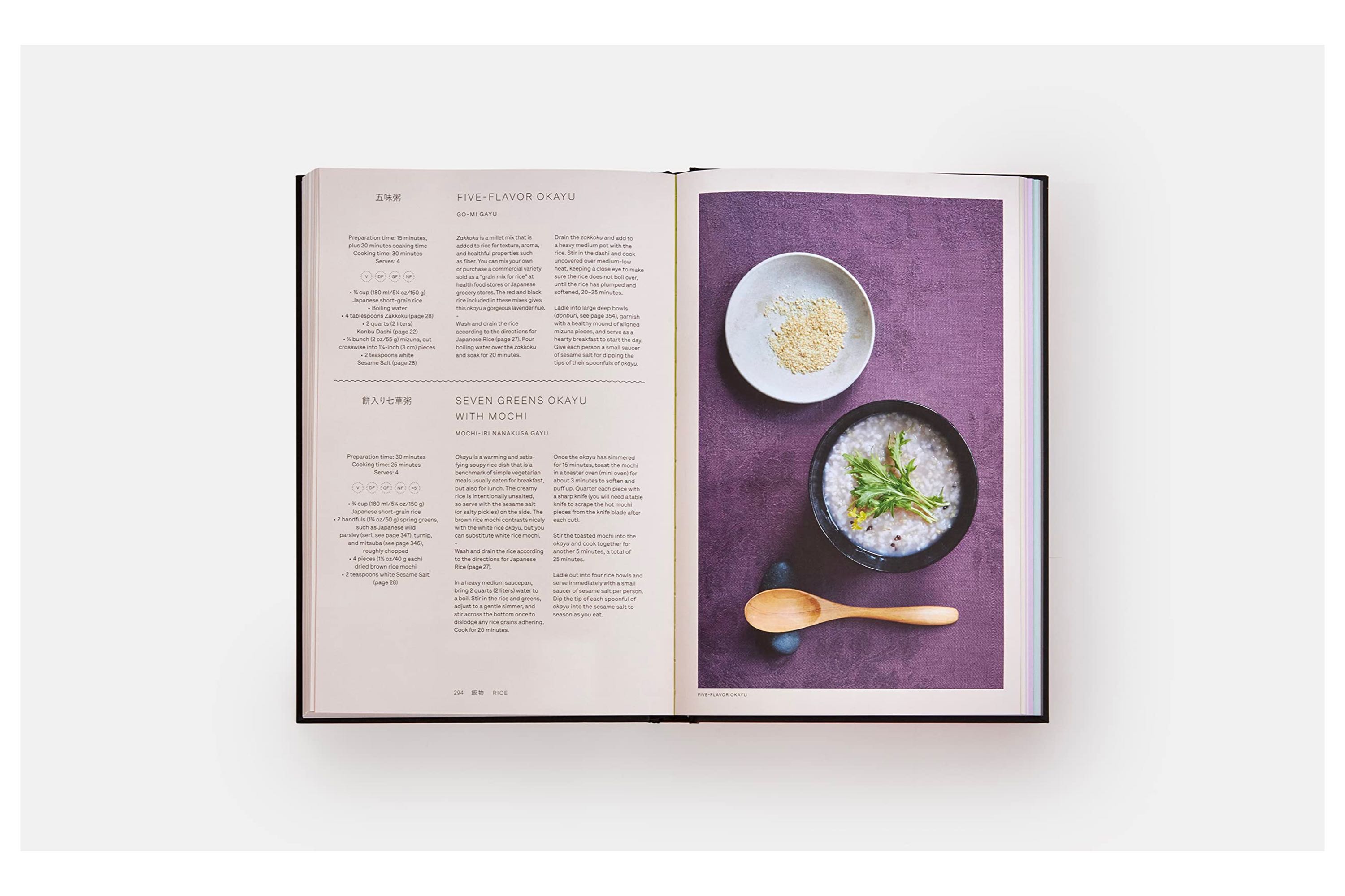 Japan - The Vegetarian Cookbook
