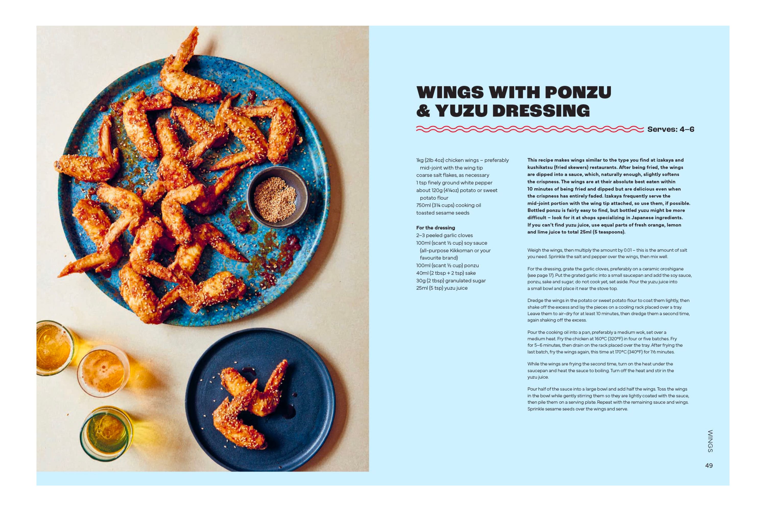 Kung Pao and Beyond: Fried Chicken Recipes from East and Southeast Asia / Susan Jung