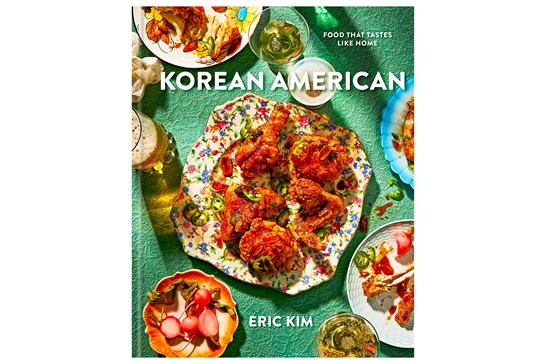 Korean American / Eric Kim