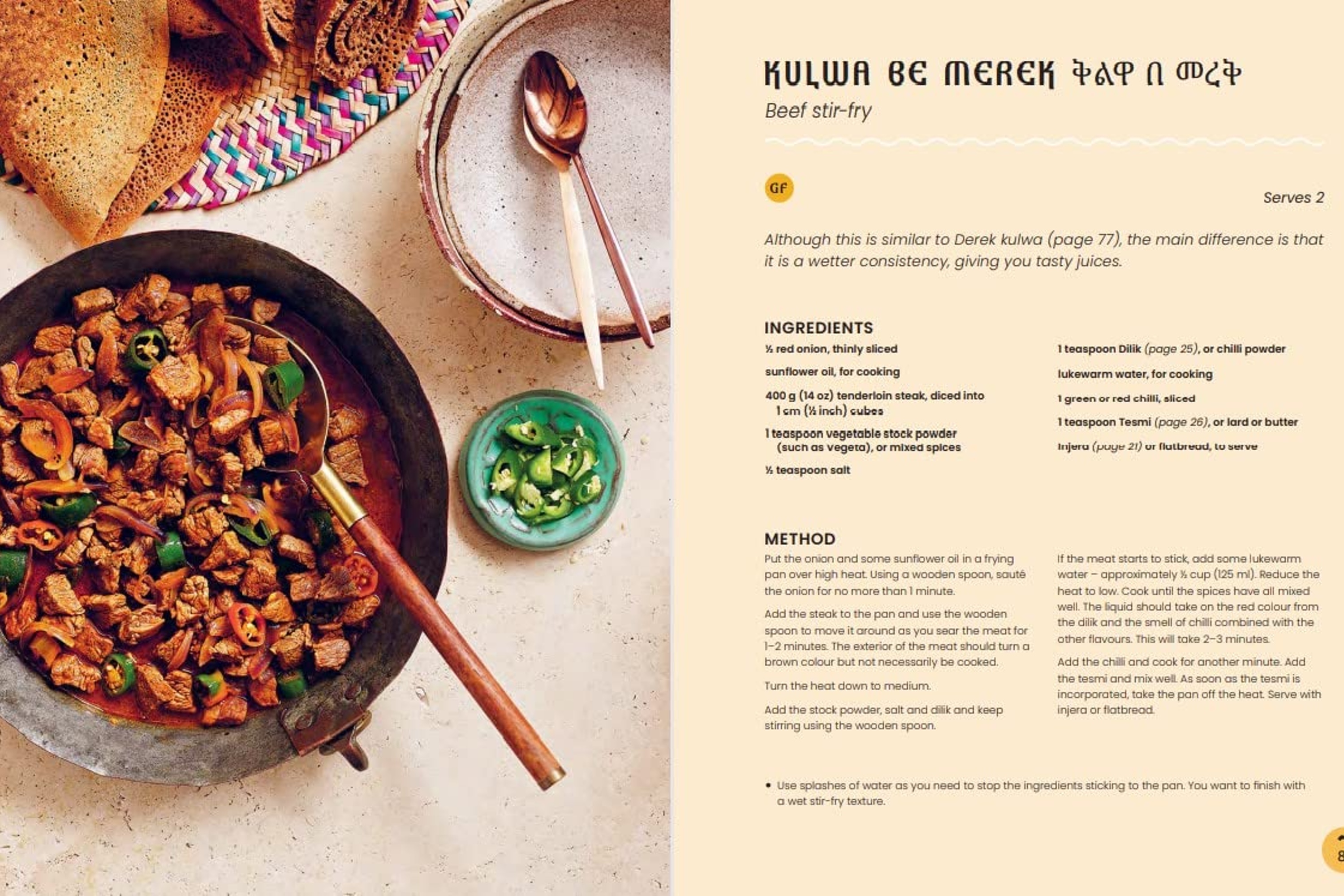 Tekebash and Saba: Recipes from the Horn of Africa / Saba Alemayoh