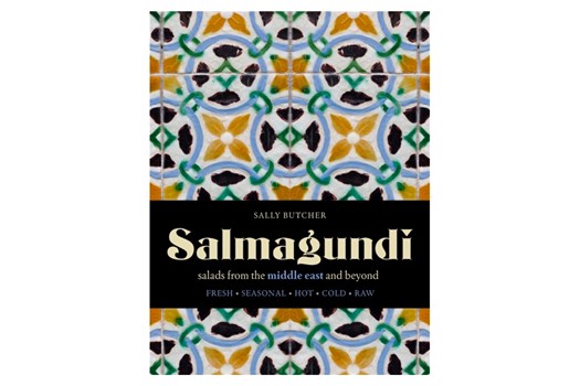 Salmagundi – Salads from the Middle East and Beyond / Sally Butcher