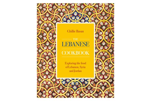 The Lebanese Cookbook / Ghillie Basan