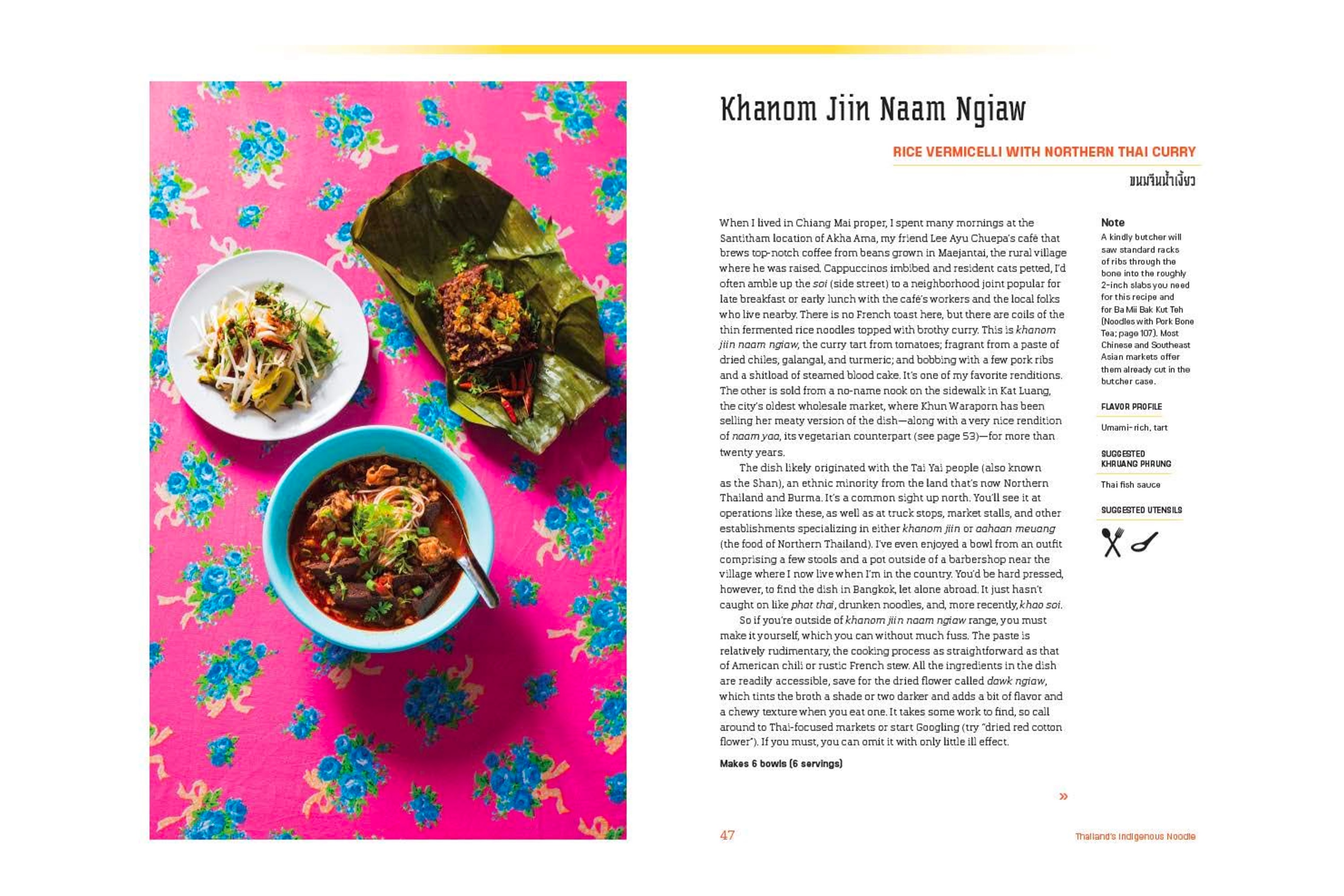 Pok Pok Noodles: Recipes from Thailand and Beyond / Andy Ricker