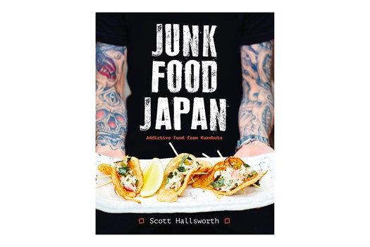 Junk Food Japan / Scott Hallsworth 